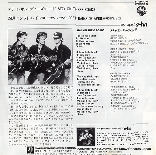A-HA stay on these roads P-2404