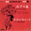 45S-24-L