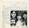 10CC donna TOP-1771