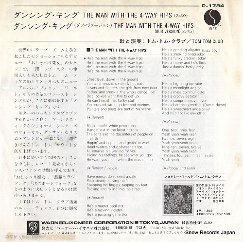TOM TOM CLUB the man with the 4-way hips P-1784