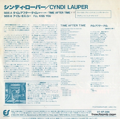 LAUPER, CYNDI time after time 07.5P-286