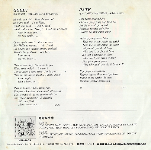 PLASTICS good! VIHX-1507