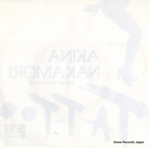 NAKAMORI, AKINA tattoo LS-1073