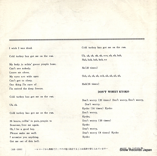 PLASTIC ONO BAND, THE cold turkey AR-2399