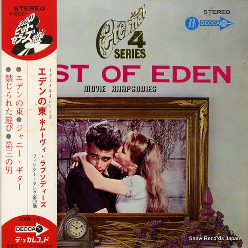 VICTOR YOUNG east of eden DXW-10