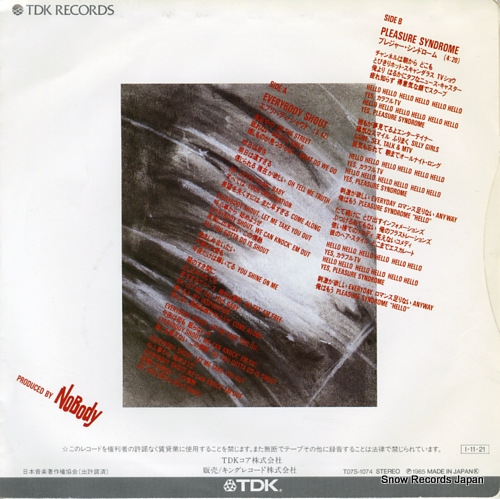 NOBODY everybody shout  T07S-1074