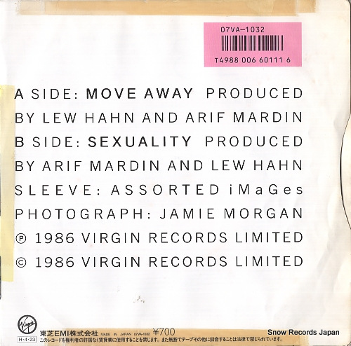 CULTURE CLUB move away 07VA-1032