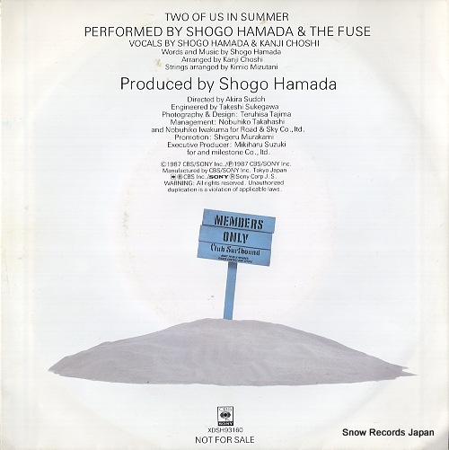 HAMADA, SHOGO two of us in summer XDSH93160