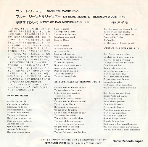 ADAMO sans toi mamie EOR-10651