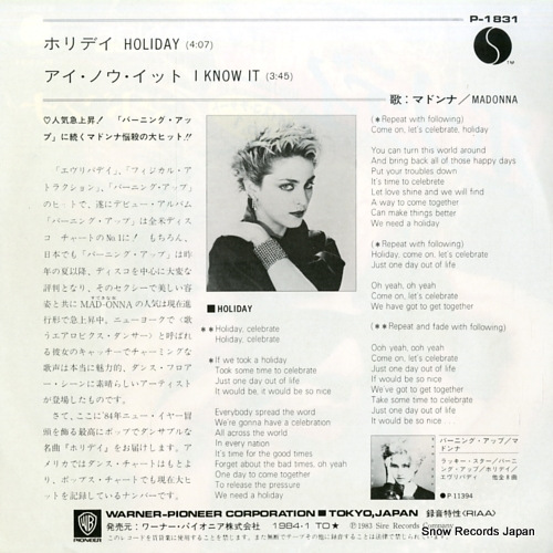 MADONNA holiday P-1831