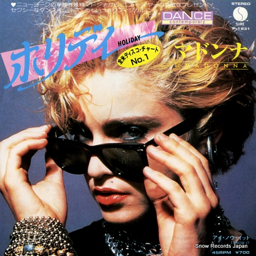 MADONNA holiday P-1831