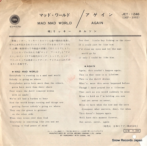 NELSON, RICKY mad mad world JET-1246