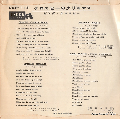 CROSBY, BING white christmas DEP-113