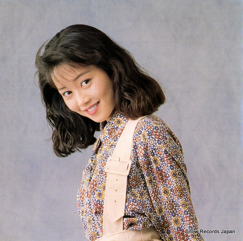 ASAKA, YUI neverland yawara main theme 7HB-43