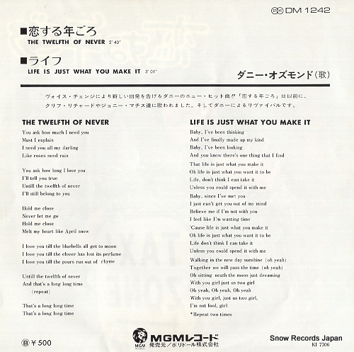 OSMOND, DONNY the twelfth of never DM1242
