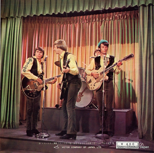 MONKEES, THE theme from the monkees SS-1735