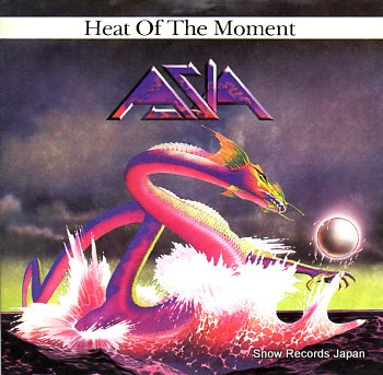 ASIA heat of the moment GEFA2494