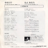  椭ɤ SV-7072