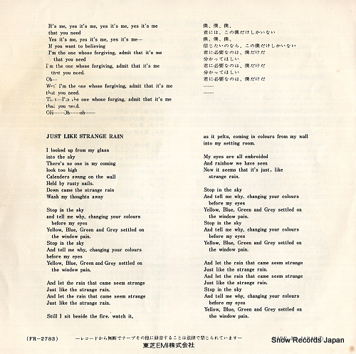 JOHN, ELTON it's me that you need FR-2783