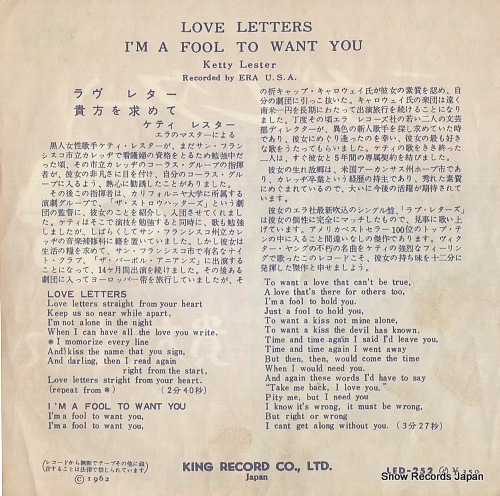 LESTER, KETTY love letters LED-252