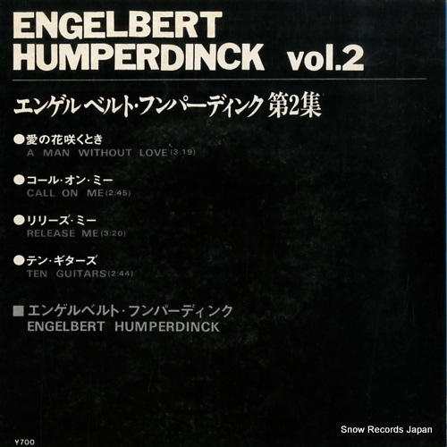 HUMPERDINCK, ENGELBERT engelbert humperdinck vol.2 OH-42