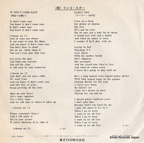 STARR, RINGO it don't come easy AR-2800