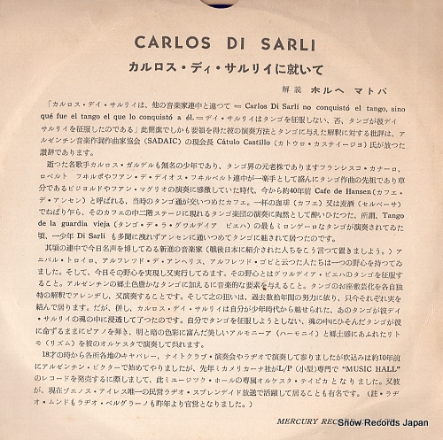 DI SARLI, CARLOS exitos de carlos di sarli DD-301