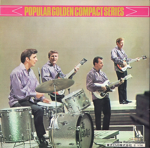 VENTURES, THE pipeline LP-4523