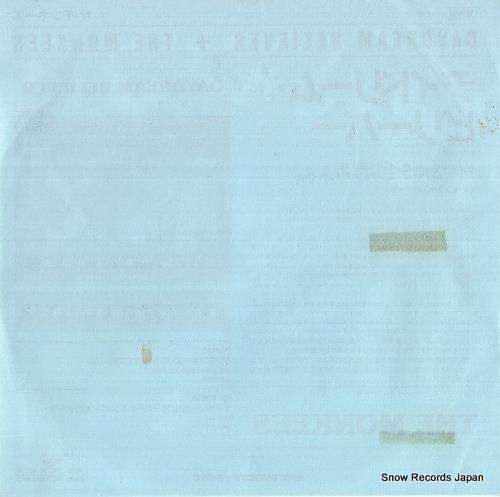 MONKEES, THE daydream believer PRTD-3073