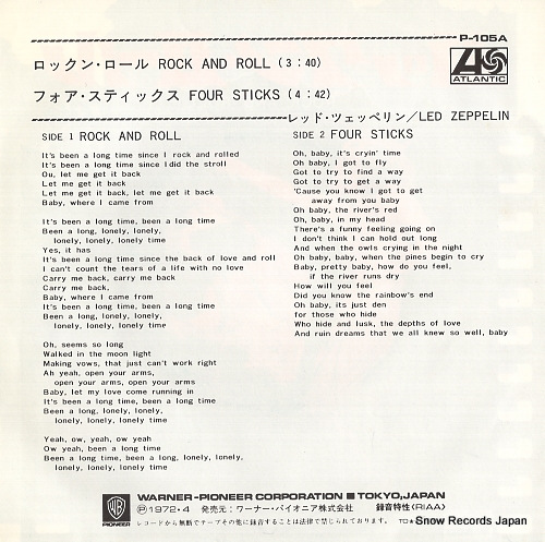 LED ZEPPELIN rock and roll P-105A