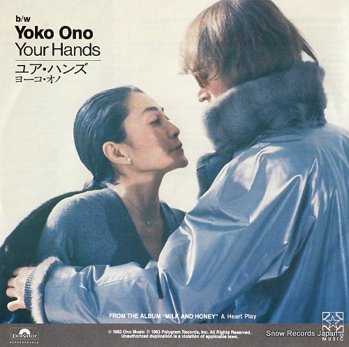 LENNON, JOHN nobody told me 7DM0100