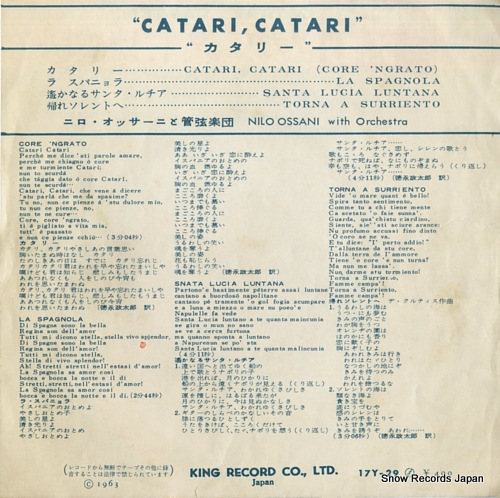 OSSANI, NILO catari, catari 17Y-29