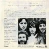 10CC donna TOP-1771
