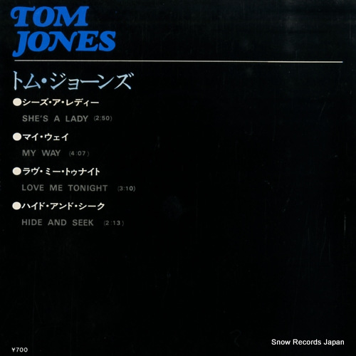 JONES, TOM tom jones OH-1