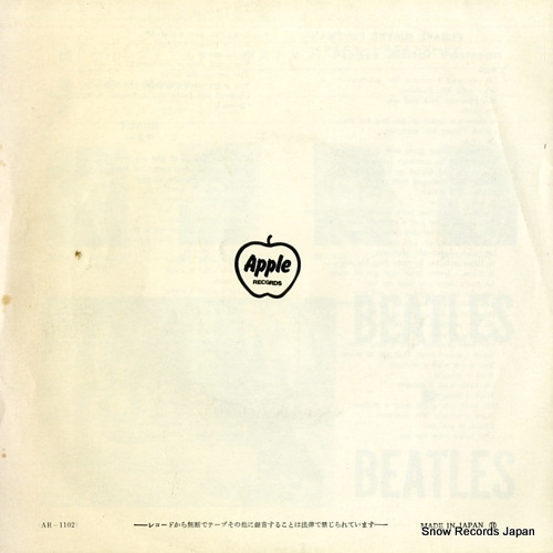 BEATLES, THE please mister postman AR-1102