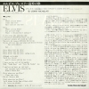 NICHOLAS, JENNY elvis X-4