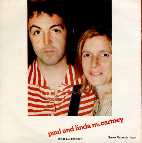 MCCARTNEY, PAUL, AND WINGS my love EAR-10350