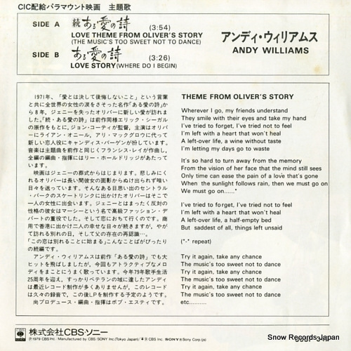 WILLIAMS, ANDY love theme from oliver's story 06SP342