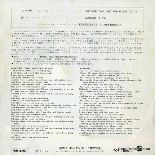 HUMPERDINCK, ENGELBERT another time, another place TOP-1650