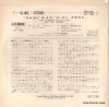 SMJ-68