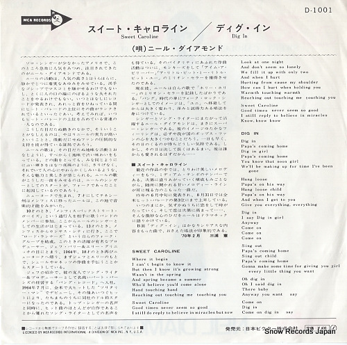 DIAMOND, NEIL sweet caroline D-1001