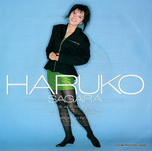 SAGARA, HARUKO blade runner 07SH3016
