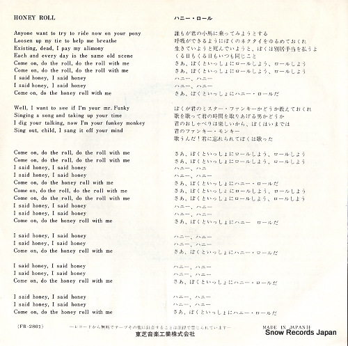 JOHN, ELTON friends FR-2801