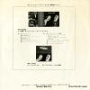 CASHMAN AND WEST six-man song band IPR-10357