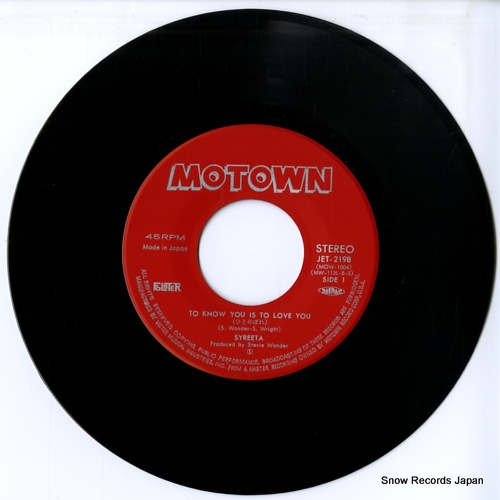 SYREETA to know you is to love you JET-2198