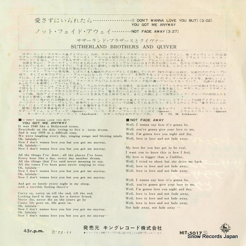 SUTHERLAND BROTHERS, AND QUIVER you got me anyway HIT-5017