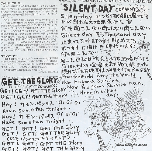 LAUGHIN' NOSE get the glory(live) PRT-1336