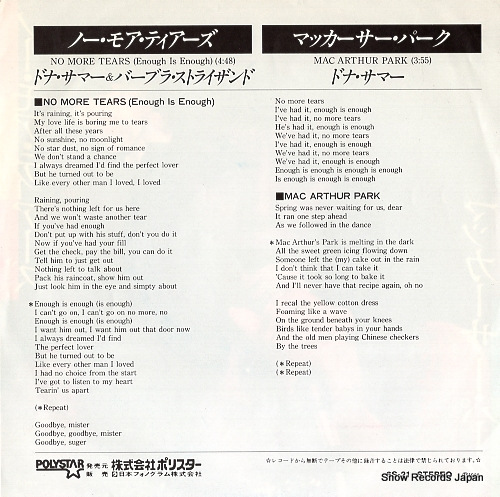 STREISAND, BARBRA, AND DONNA SUMMER no more tears(enough is enough) 6S-21