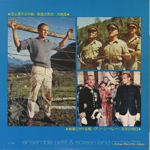 ENSEMBLE PETIT AND SCREEN LAND ORCHESTRA the longest day SOLD45