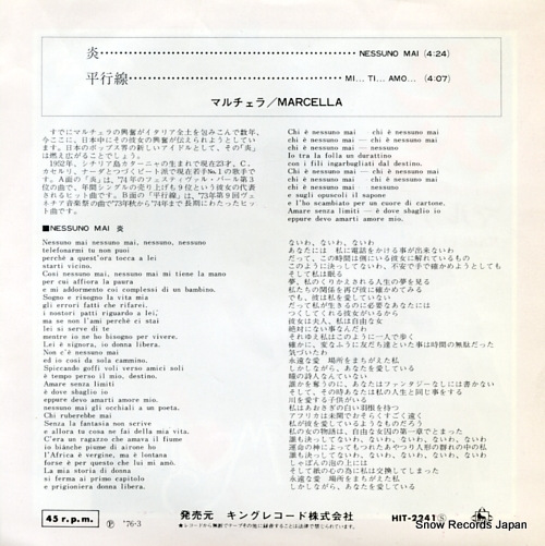 MARCELLA nessuno mai HIT-2241